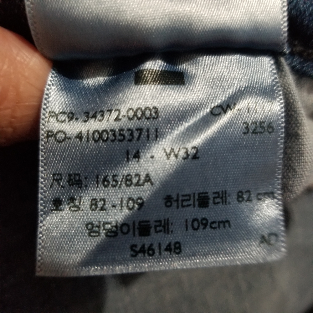 Women's Signature by Levi Strauss modern Cropped Capri 14 - Picture 12 of 12